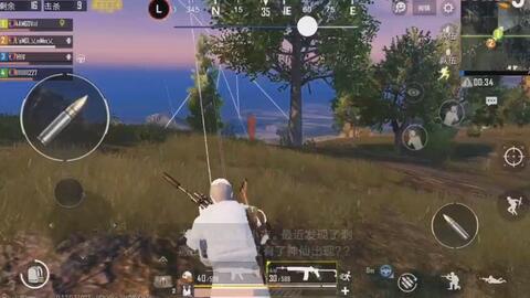 国际服PUBG外挂卡盟真的能稳定吃鸡吗