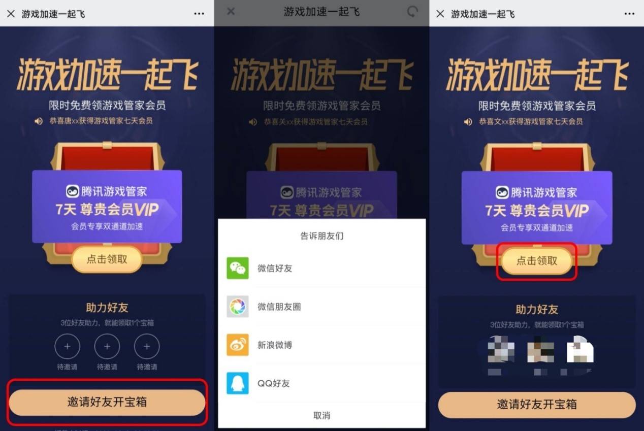 5g网盟刷新卡能否解决你的网络卡顿问题