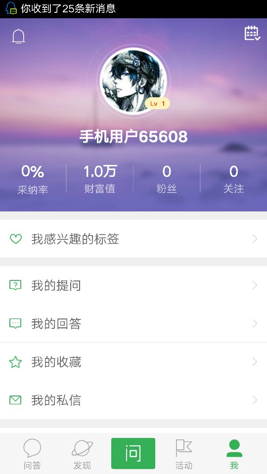 老先生卡盟这是搞什么鬼卡盟界大事件