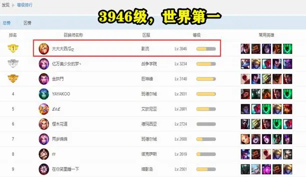 图卡盟6载具账号这游戏账号真的靠谱吗