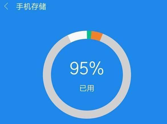 掌盟界面卡顿解决办法如何轻松流畅操作