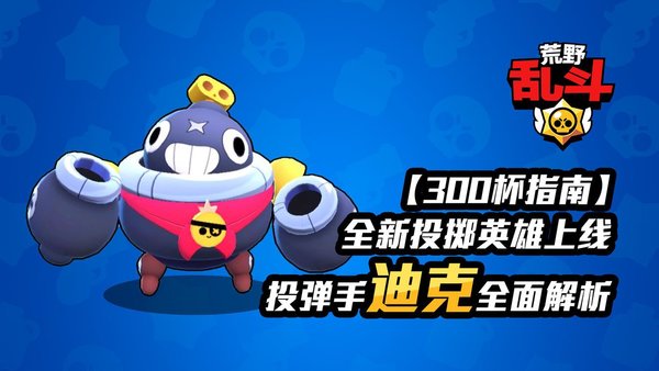 图卡盟我的皇帝这皇帝怎么这么厉害