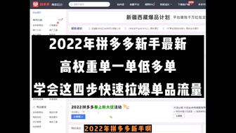 卡盟迟迟不处理是怎么回事儿新手求助