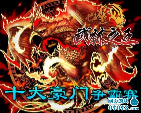 四大神兽盟卡怎么玩效果真的那么神奇吗