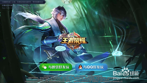 cf南瓜辅助卡盟真的能帮你提升游戏水平吗