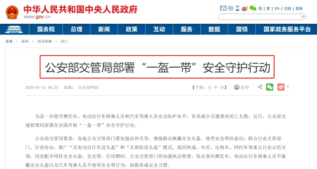 卡盟卖的都是正品吗靠谱性大揭秘