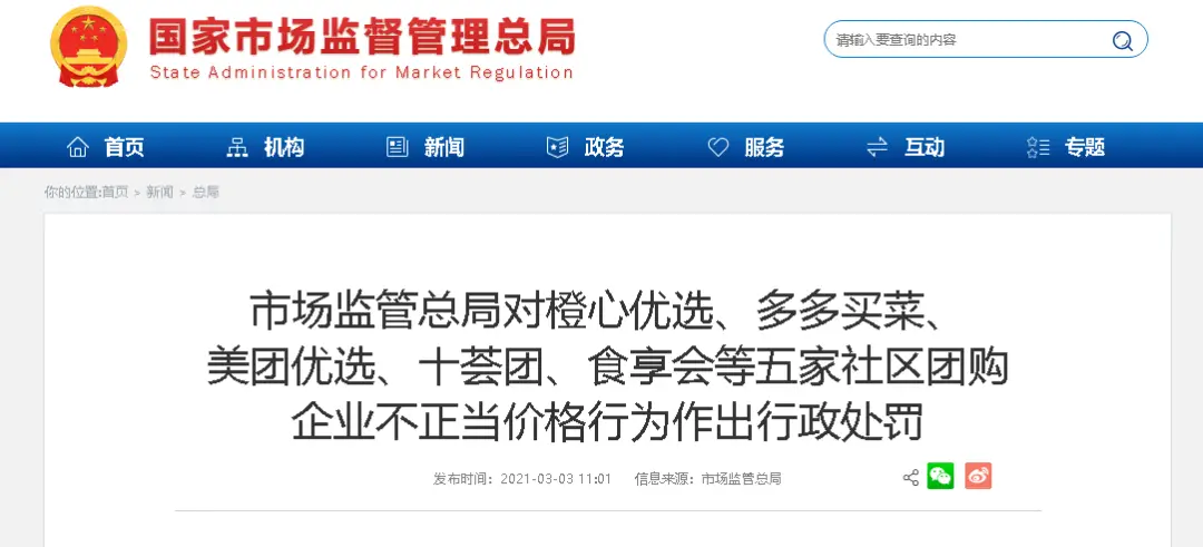 云苍卡盟哪家强稳定供货让你无忧购物