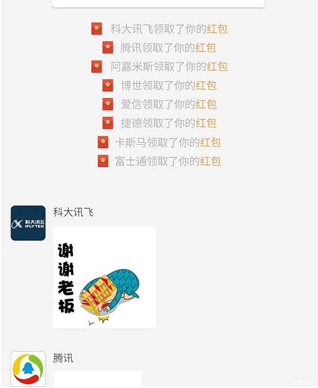 图卡盟被淘汰行业大佬们还在坚持什么