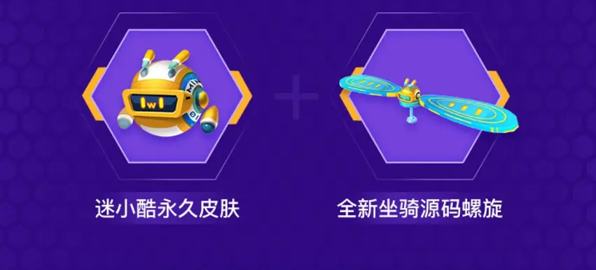 图卡盟在绿洲世界这个宝藏你怎么能错过