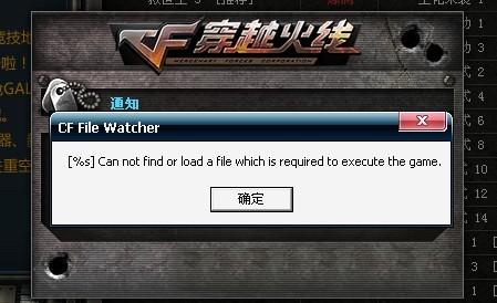 CF卡盟官网辅助怎么选稳定性能哪家强