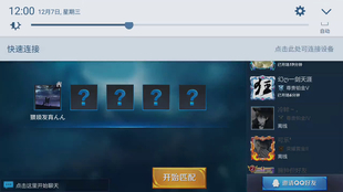 图卡盟实战视频如何轻松上手做副业