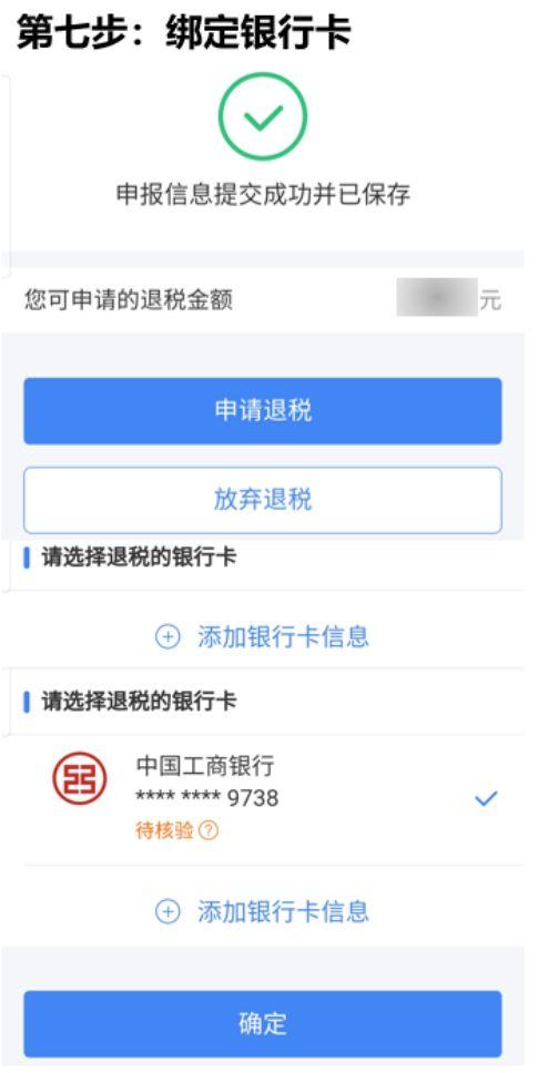 宇周卡盟这样操作真的能省下大把钱吗