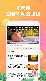 卡盟接单秃瓢如何操作轻松赚钱的秘密