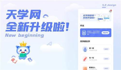 卡盟辅助网如何帮你轻松游戏提升体验