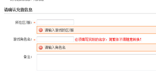 卡盟买号邮箱该怎么填哪个邮箱靠谱