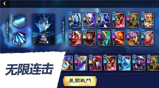 卡盟水浒凸字卡你收集了多少独特英雄
