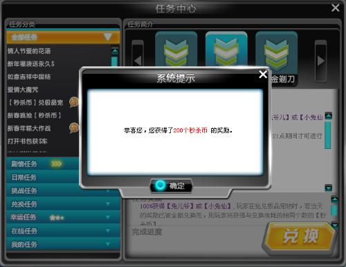 卡盟刷永久S飞车真的能行得通吗