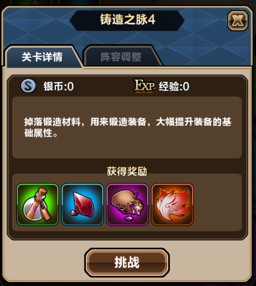 天灾卡盟如何助力游戏玩家轻松应对挑战