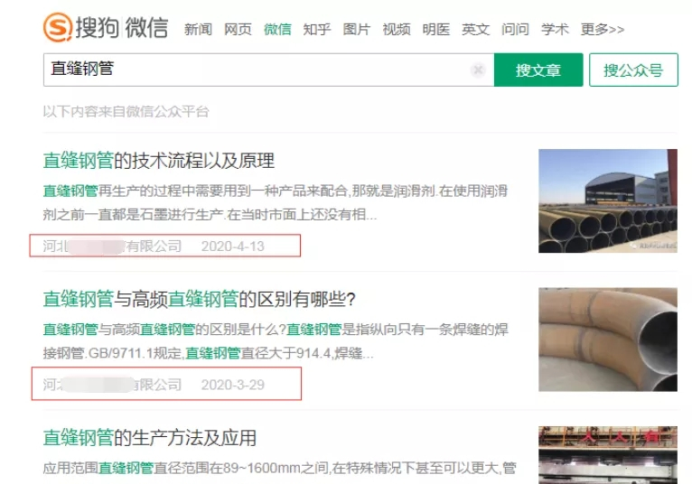 如何打造受欢迎的卡盟平台流量提升秘籍
