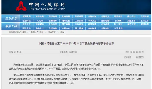 156卡盟夏天有哪些超值优惠活动值得关注