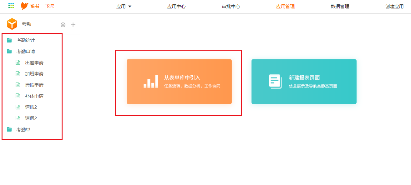 威县卡盟官网如何搭建流程简单还是复杂