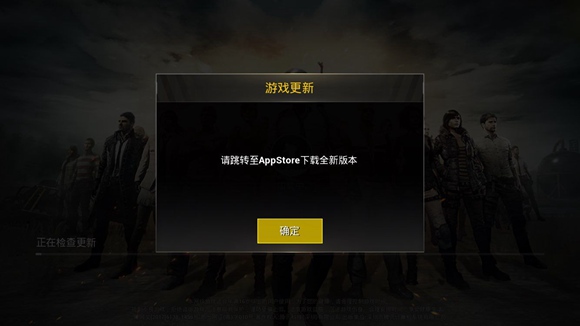 和平精英卡盟这款手机怎么这么便宜