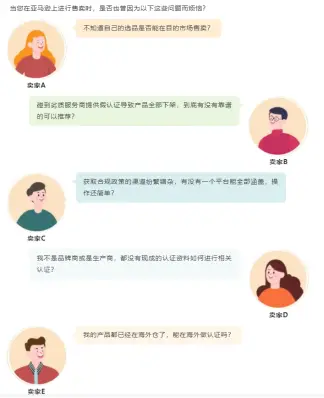 众商卡盟更新了如何快速掌握新功能优势