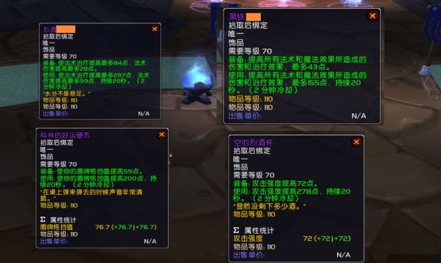 众神卡盟哪家强众神网带你轻松找答案