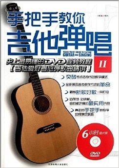 吉他指弹爱好者卡盟是否你的不二之选