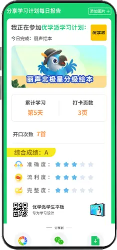 卡盟卑鄙英文你遇到过这些口语陷阱吗