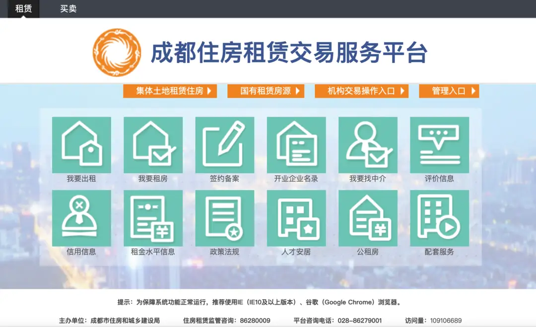 24卡盟网充值安全吗平台服务让人放心