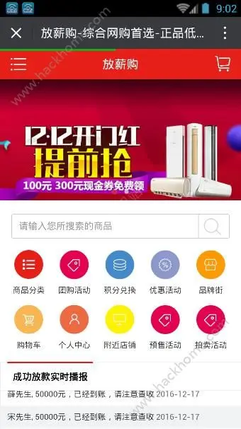 如何轻松刷钻仕途卡盟靠谱方法大盘点