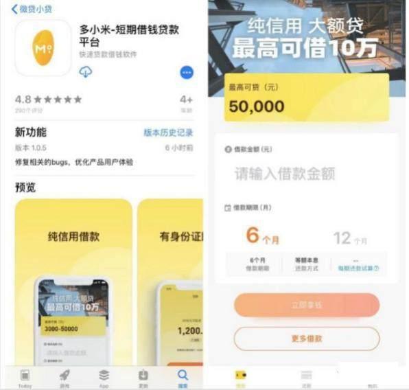 如何靠凯梦卡盟网赚先锋实现月入过万
