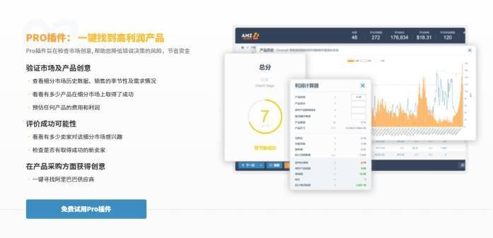 旺旺卡盟提现怎么操作简单步骤大揭秘
