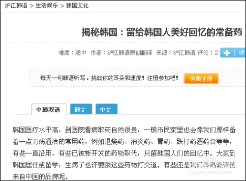 卡盟交流到底对不对新手必看注意事项