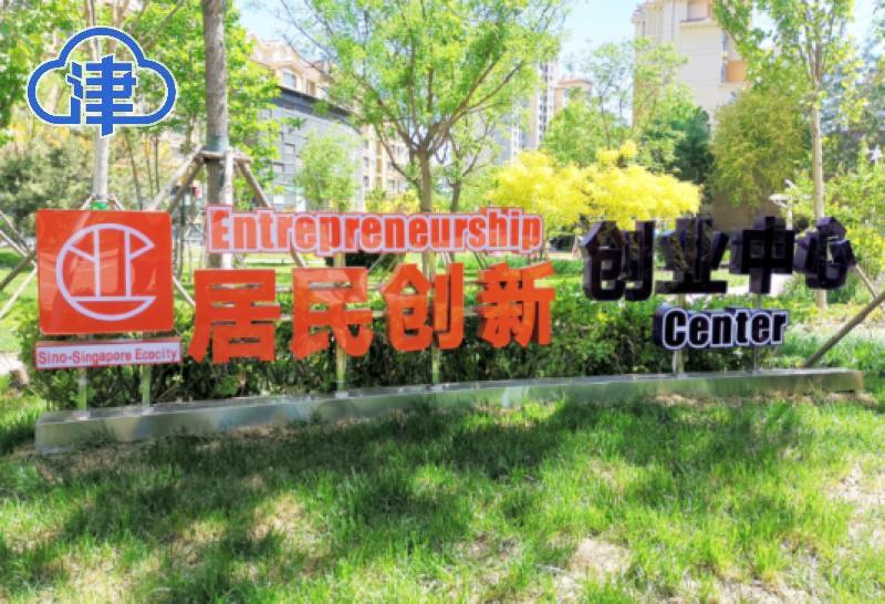 图卡盟升级这究竟是个什么神仙操作