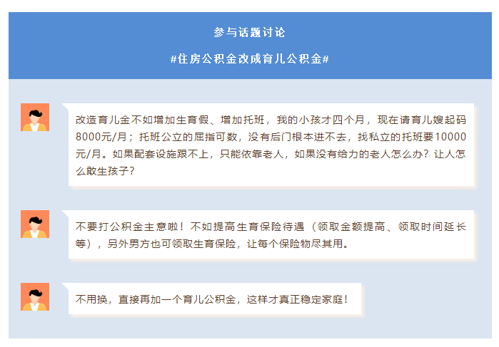 商盟卡错误码是啥意思别慌我来解答