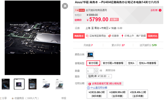 豪华业务卡盟高端商务人士的最佳选择吗
