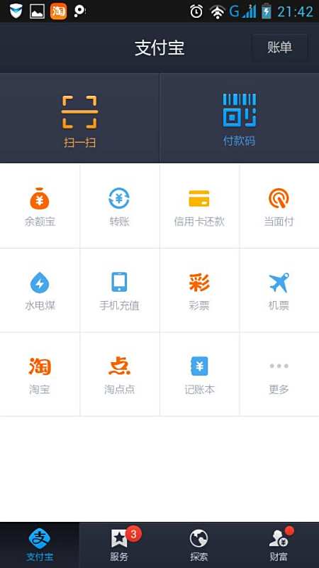 卡盟精灵卡片售价几何多少钱能入手一张