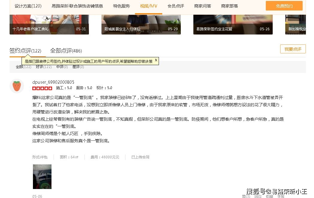 卡盟低价刷东西靠谱吗性价比真的那么高