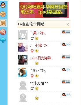 卡盟lol网吧上网如何选服务提升乐趣