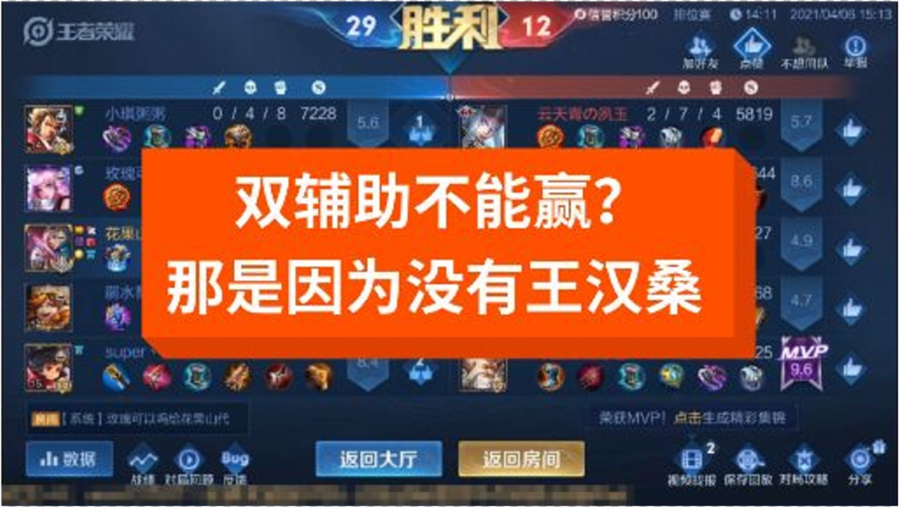 卡盟辅助游戏真的能提升游戏体验吗