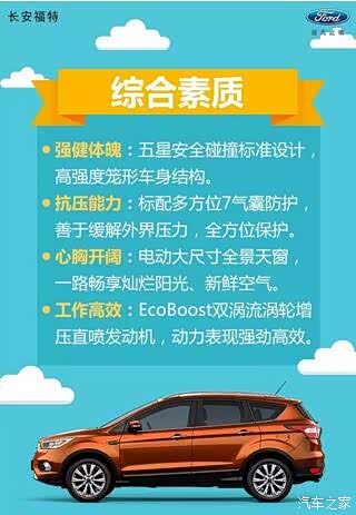 绿钻卡盟车你的专属座驾体验是怎样的