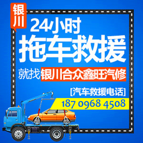 汽车钣金喷漆价格揭秘卡盟收费是多少