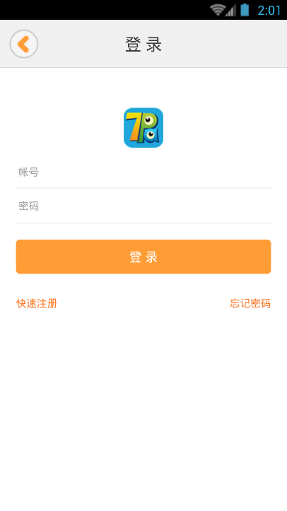 安卓用户看过来卡盟盒子下载哪家强