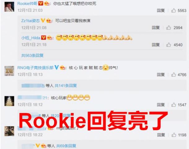 皇家卡盟值得信赖吗玩家口碑告诉你真相