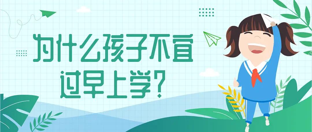秦岭之盟入学卡这到底是何方神圣