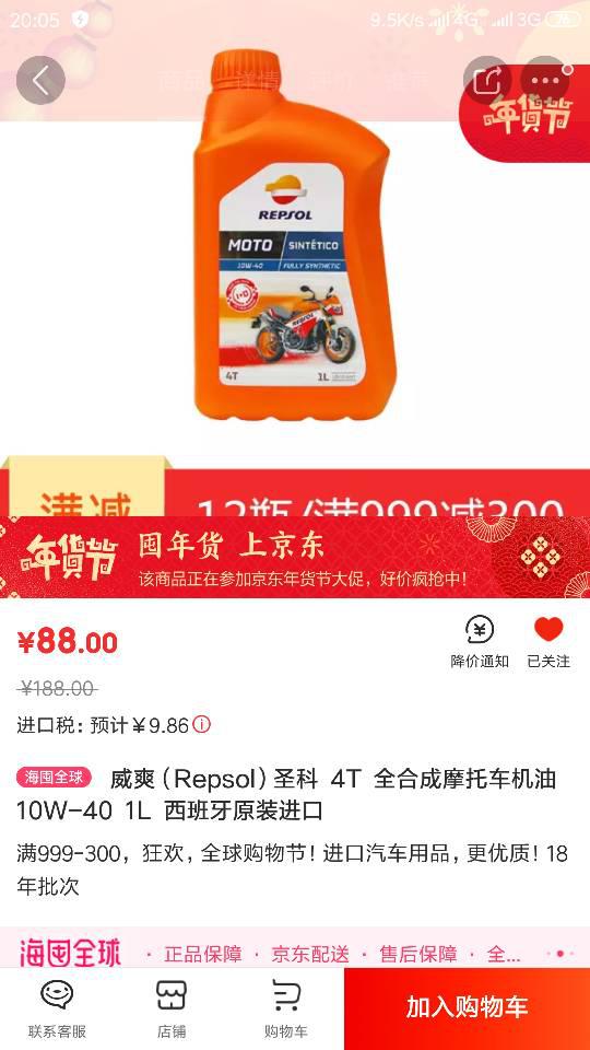 星乐卡盟靠谱吗有谁用过来说说体验如何