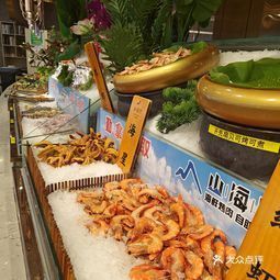 山海盟海鲜自助礼品卡这卡真的划算吗