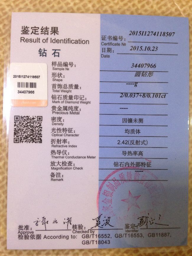 一元钻真划算卡盟平台超值福利大揭秘